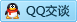 QQ在线咨询2931319